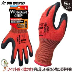 通年インナー おたふく オーバーザファンクション前開きロングタイツ