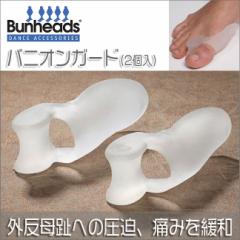 Bunheads owbY ojIK[h(2)BH1048 sPAObYt