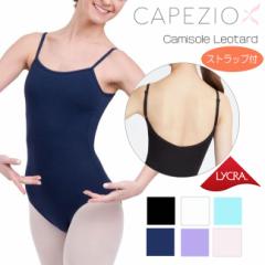 JyWI Capezio L~\[ I^[h CC100 Xgbv AWX^[t