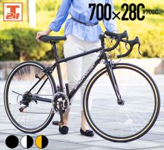 �y���[�J�[�����z���[�h�o�C�N 700x28C �V�}�m14�i�ϑ����� �L�����p�[�u���[�L ���]�� �������� 700C 1technology
