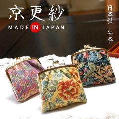 �y���{���E���v�z���s�F�T��`�����X�сE���ڂ��񕿁E�~�j���܌����z�y���F�T�z�F�T���߁E���O�E�{�^���E���f�B�[�X�E�����p�E�a���E�a��