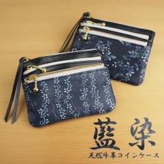 �R�C���P�[�X ������ ���K���� ���z �t�@�X�i�[ �W�b�p�[ �V�R���� �ԕ� �� �a�� ���{ �a�� �{�v ���v  �g���v���t�@�X�i�[