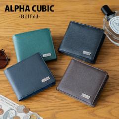 �A���t�@�L���[�r�b�N ���z �����Y 2�܂� �{�v ���v ��܂� �V���v�� �x�[�V�b�N �l�C ������� �M�t�g �v���[���g ��������