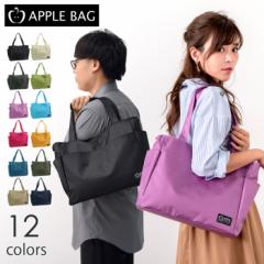 obO g[gobO fB[X Y A4 e |Pbg @\ JWA ʊw IWi APPLEBAG