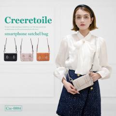  ~jobO X}zV_[ X}z|[` GVJ   Tb`FobO v[g a N[g[  X}zTb`F