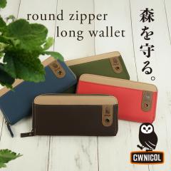 C.W.jR z fB[X Y z Eht@Xi[z y e tNE S XѕۑS ̈ꕔt i`J