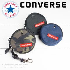 z Y fB[X K RCP[X Ro[X I[X^[ CONVERSE `bNeC[  ی^ |Pbg Wbp[ 