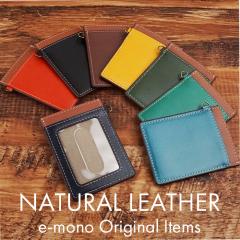 yElR|XzpXP[X  Y fB[X {v v c^ PpX icJ[hP[X XCh NA|Pbgt