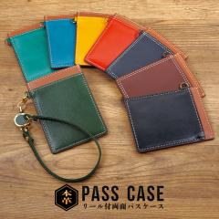 [tpXP[X  Xgbv ICJ[h L[z_[ {v v U[ Lт h 