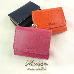 O܂z ܌z fB[X z ɏz ܂肽 {v ؊v TCt U[ RpNg GKg Mtg 