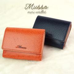 O܂z fB[X z ɏz ܂肽 {v ؊v TCt U[ RpNg GKg Mtg j v[