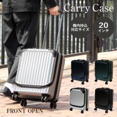 @ݑΉ X[cP[X L[P[X 20C` tgI[v L[obO s y Y Vv É oփLX