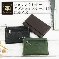 �R�C���P�[�X ���K���� �����Y �{�v �V�������N���U�[ �t�����g�|�P�b�g�t�� �_�u���t�@�X�i�[