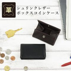 RCP[X K {bNX Y {v VNU[ x[VbN BOX U[