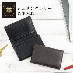 h Y {v VNU[ x[VbN VRv am rWlX tH[}