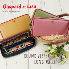 TƃKXp[ z fB[X z Eht@Xi[z LN^[ 񂲕  Vv l 킢  TCt