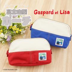 ���T�ƃK�X�p�[�� Gaspard et Lisa �x�m�R �|�[�` �R�X���|�[�` �������� ���킢�� �������
