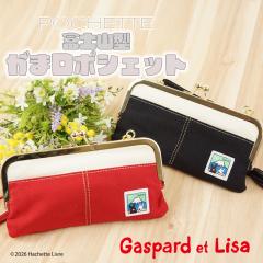 ���T�ƃK�X�p�[�� Gaspard et Lisa �x�m�R ���܌������z�|�V�F�b�g �V�����_�[�|�[�` �V�����_�[�o�b�O ���킢�� �������