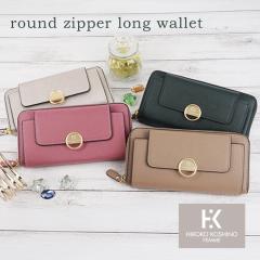 HIROKO KOSHINO �q���R�R�V�m �����z ���f�B�[�X ���z ���E���h�t�@�X�i�[ ���S���`�[�t �{�^���t�� ���n ������� ��i ��e�� ��l �v