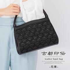 obO nhobO fB[X ԑ {v v { ΂ߊ| 킢 a Ós` ̓ Mtg v[g 