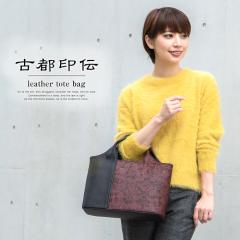 obO obO nhobO g[gobO fB[X ԃ{^ {v v { ΂ߊ| 킢 a [X Ós` 