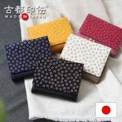 O܂z z fB[X  l  ܂肽 ɏz {v v { 킢 a ԕ RUN Ós` 