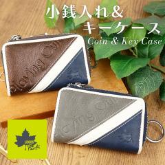 LOGOS Park �L�[�P�[�X�����K���� �V���v�� �R���p�N�g �t�F�C�N���U�[ ������� �M�t�g �v���[���g ���S�X�p�[�N �L�[�P�[�X ���K���� 