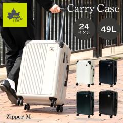 LOGOS Park X[cP[X L[P[X 24C` ^ L[obO s e y Y Vv g@\ É oփLX^