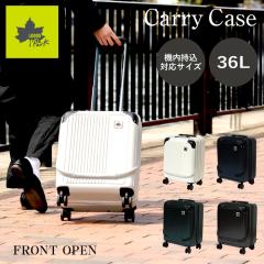 y@ݑΉzL[P[X 20C` USB|[gt tgI[v PC[ TSAbNt y X[cP[X fB[X 