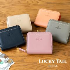 ���z ���f�B�[�X ��܂� ���E���h�t�@�X�i�[ �L �R���p�N�g �l�R Lucky Tail ���b�L�[�e�C�� ���f�B�X ��̓� �v���[���g �M�t�g ���b