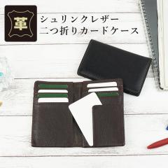 J[hP[X ܂ pXP[X  tOgP[X NWbgJ[hP[X {v VNU[^ Vv Y  LbV