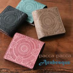 pacca pacca AxXN ܂z RpNgz {bNX^K ^ v nv {v ^   oNω  