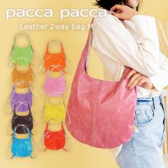 2wayobO bNTbN g[gobO fB[X ܌ y { X}z nv {v H 킢 Jt  LfB pac