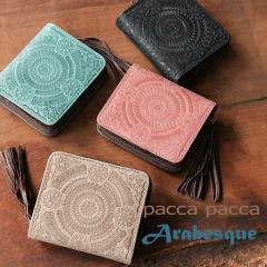 pacca pacca AxXN Eht@Xi[܂z ܂z t@Xi[z RpNgz v nv {v ^  