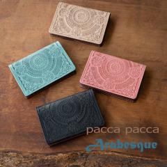 pacca pacca AxXN h hP[X J[hP[X J[h v nv {v ^  oNω  ͗l _炩 