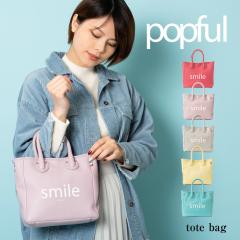 obO V_[obO nhobO g[gobO fB[X 킢 popful |bvt U[ {v H LWG TXeBiu 