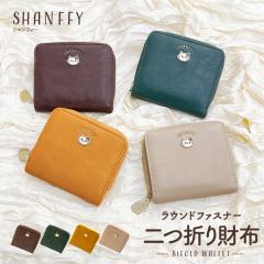 z fB[X ܂z Eht@Xi[z RpNgz  y e L ˂ LN^[ SNS   M