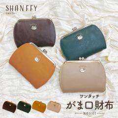 ܌ z fB[X ܌z K}O` K D J[h |Pbg ~jz L ˂ LN^[ SNS   g