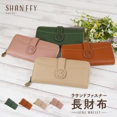 SHANFFY �V�����t�B�[ ���z ���f�B�[�X �����z ���E���h�t�@�X�i�[���z �y�� ��e�� �L �˂� �L�����N�^�[ SNS ���� �������