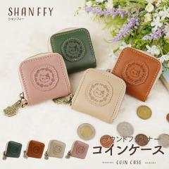 SHANFFY �V�����t�B�[ ���K���� �R�C���P�[�X ��������@���f�B�[�X ���E���h�t�@�X�i�[ �L �˂� ���킢�� �V���v�� �L�����N�^�[ SNS ��