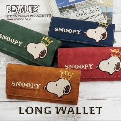 SNOOPY Xk[s[ z z tbv^Cv Ԃ W hJ   by S l Vv  킢 PEANUTS 