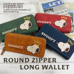 SNOOPY Xk[s[ z z Eht@Xi[ t@Xi[ hJ   by S l Vv  킢 PEANUTS