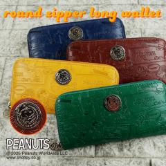 SNOOPY Xk[s[ z z Eht@Xi[  ^ l Vv  킢 PEANUTS TCt fB[X v[