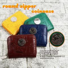 SNOOPY Xk[s[ z K RpNgz RCP[X t@Xi[  ^ l Vv  킢 PEANUTS TC