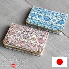 h fB[X 킢 {v { ԕ v J[hP[X hP[X J[h ` t[K[f FT ̓ v