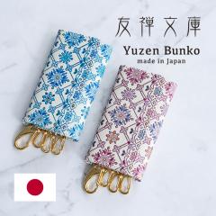 L[P[X fB[X {v 4A O܂ 킢 { ԕ ` a a X}[gL[  RpNg  t[K