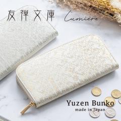  FT Eht@Xi[z  z  {  ԕ   GKg v Wbp[ v[g  a ̓  Lum