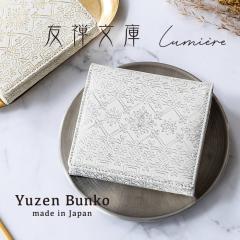  FT ܂z  RpNgz  BOX^K {  ԕ   GKg v v[g  a ̓  Lu