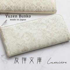  FT Lt@Xi[z  z  {  ԕ   GKg v Wbp[ v[g  a ̓  Lumiere