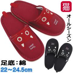 �X���b�p �L �t�F�C�X ���� ���܂���� �R�b�g�� �I�[���V�[�Y�� ���[���V���[�Y �m�A�t�@�~���[ �L�� �˂� �l�R ���f�B�[�X ���킢��